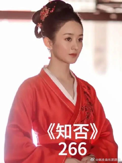 英国公为朝廷考虑,赵宗全被称草包