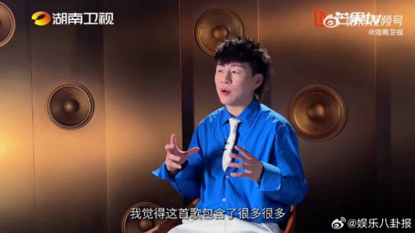 胡彦斌拆解重构曲目唱岁月思考