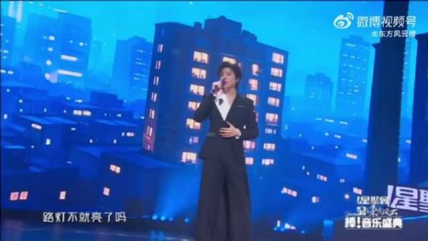 刘宇宁东方风云榜献唱，温润嗓音传递希望
