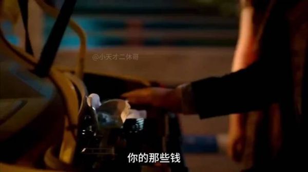 毫无违和感 这才是正版