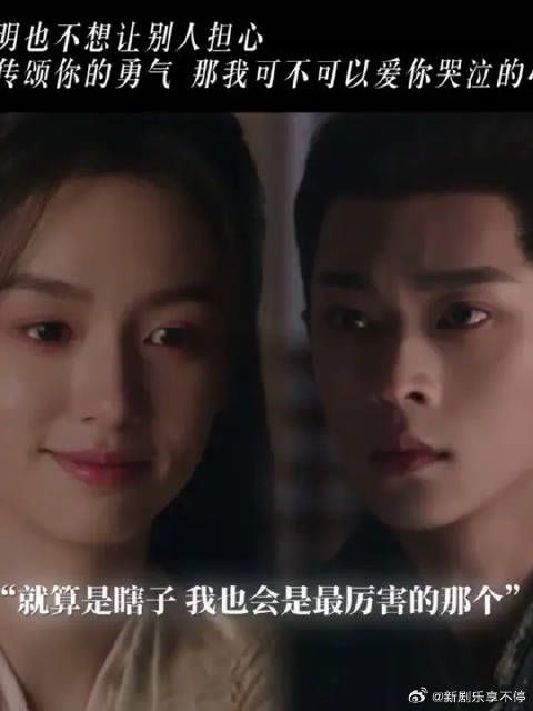  故作的轻松里，藏着不让人担心的温柔