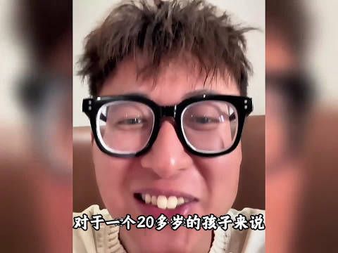 网红咸鱼湫新车被拳皇老登追尾，对方拒绝道歉上来就是一个雷霆耳巴子
