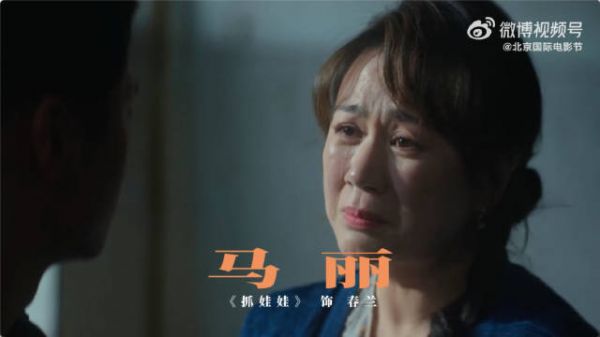 百花奖入围女主高光片段