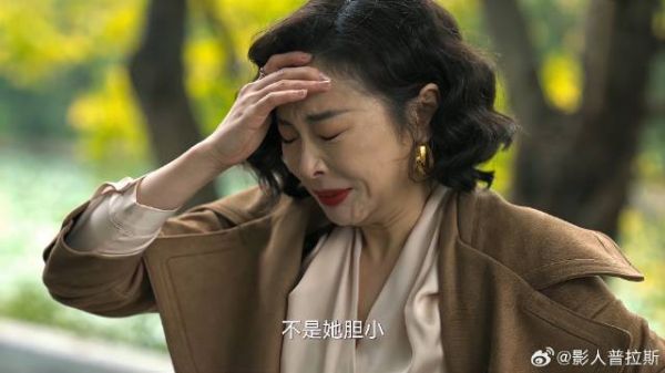 白晓晨突然消失 陈舒婷以为被人拐走，当场就崩溃