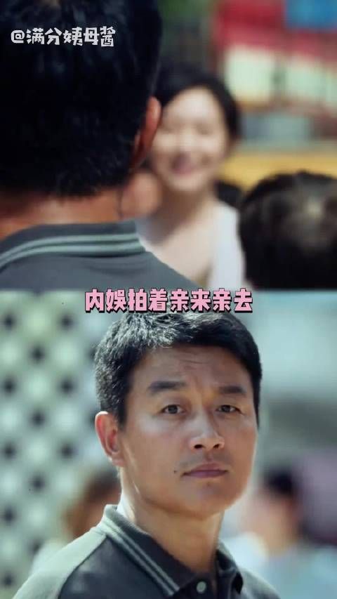佟大为 王佳佳 昨夜将至全员狠人局