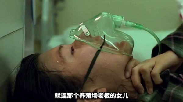 未婚妻与女孩垂危仅一剂解药，男子救他人痛失挚爱