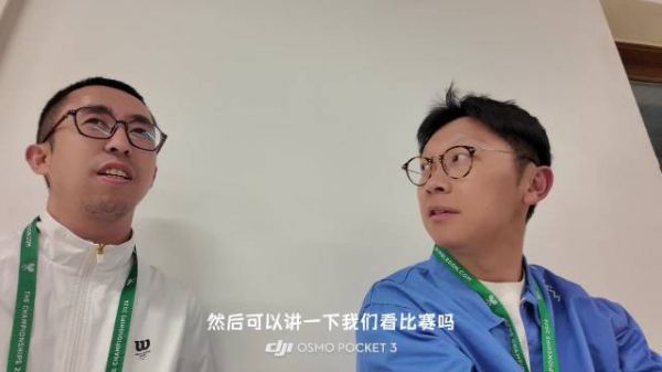 吴易昺温网激战GOAT虽败犹荣，现场Wuuuuu式加油引热议