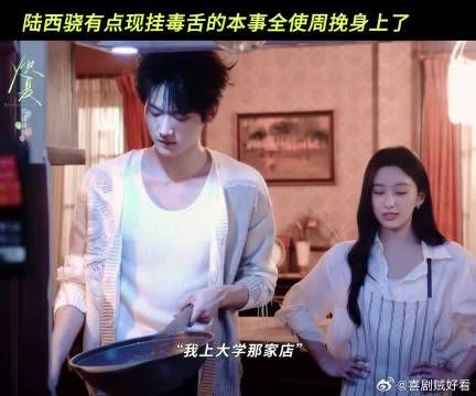 6xx现挂嘴毒这一块，实力绝对不容小觑