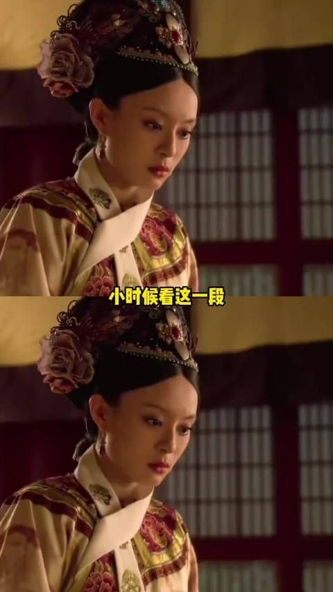 大仇得报却痛哭，甄嬛的悲伤从来不止爱恨