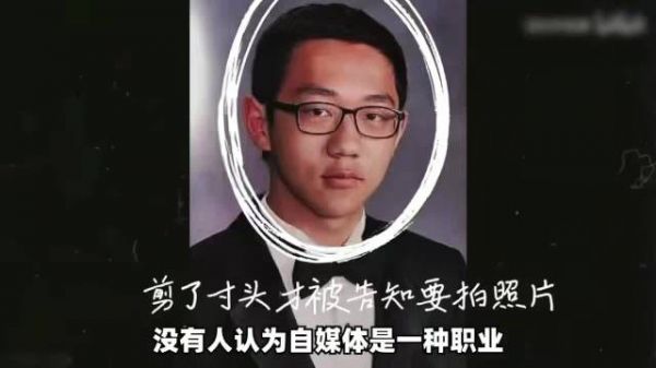 博主用换脸技术完成十年前自我救赎