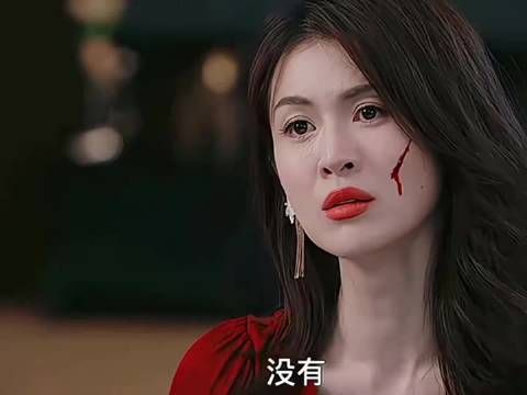 他可是自己深爱过的男人，如此狠心，这爱太卑微了！