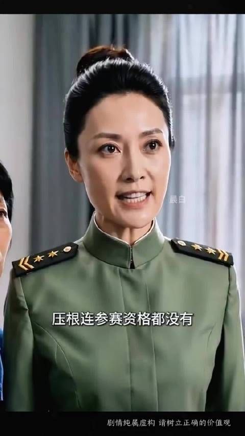狗血爽剧又来了，图个乐看一看