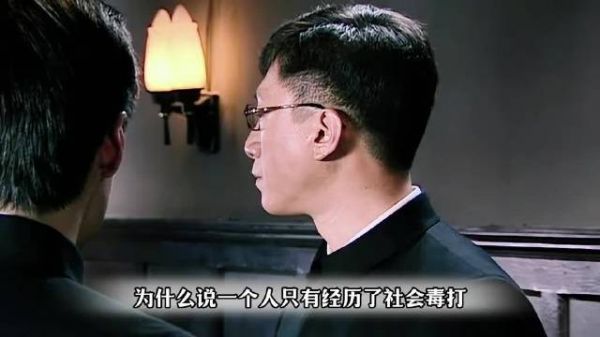 潜伏站长吴敬中：人不为己却难招恨