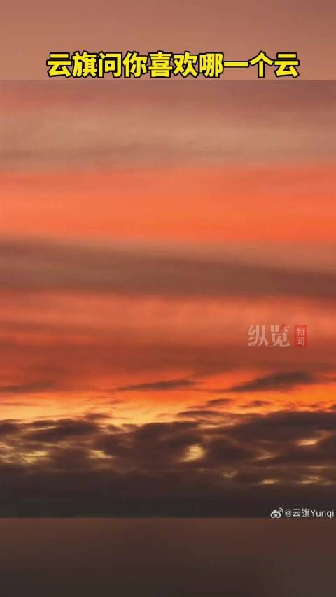 云旗一条plog告别六月
