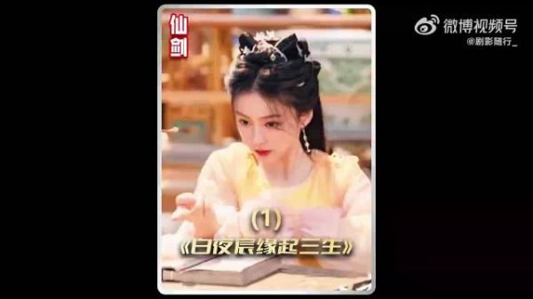 女孩一滴血竟引来全村被屠！从此踏上复仇之路！