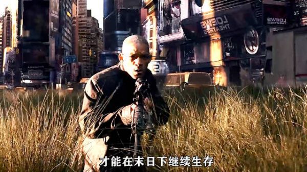 可怕！致命病毒席卷全球，只剩一人一狗艰难求生！