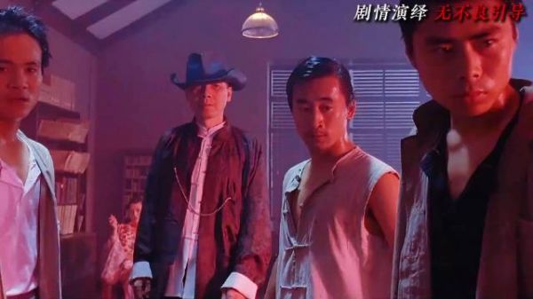 预期违背叠加声画对立，看周星驰如何玩转电影视听语言！