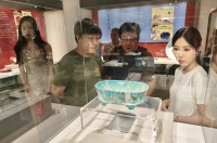 《御色千秋——元明颜色釉瓷器及标本精品展》在京巡展至8月9日