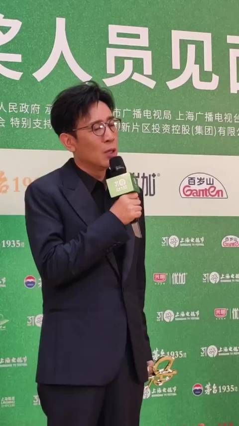 于和伟谈低调处事称别把自己太当回事