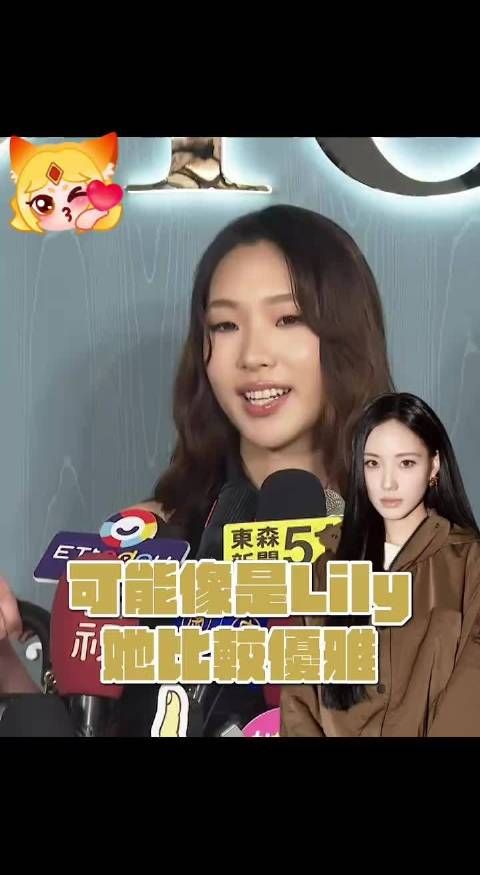 小S大女儿讲话没有刻意夹很多英文，内核很稳很自信