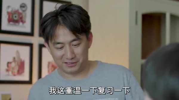 有其你必有其子，这父子不用测DNA就知道是亲生的