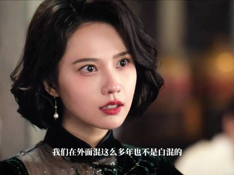 丁禹兮姜珮瑶张新成《南部档案》互动获赞