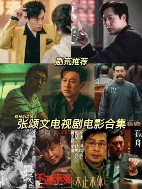 拿出来看看