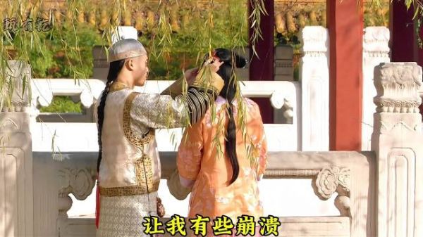 苦果亦是果,不甜但解渴,玉娆妻子论说懵大胖橘