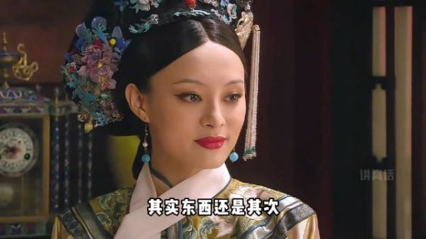甄嬛回宫第一天，皇后便挑唆甄嬛与敬妃的关系