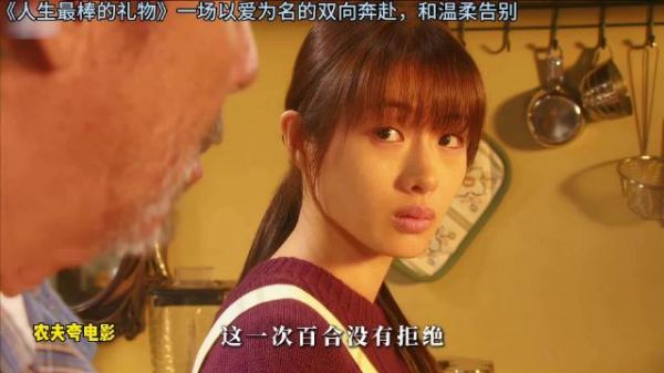 喜剧观众流泪告别桥段引深思