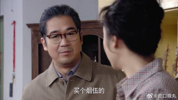 文丽这招太狠了，拿捏佟志所有工资，他自觉收敛不勾搭李天骄