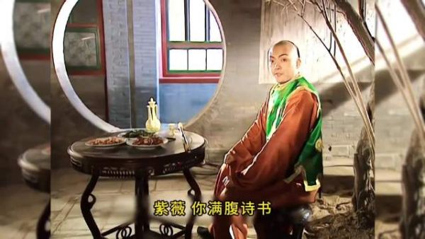 内娱至今无法超越的一见钟情,绝美留白天花板