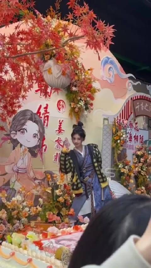 鞠婧祎《千香》热度破9000，流量带动剧集关注