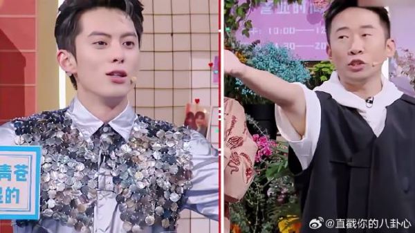 王鹤棣杨迪强强联手，这粤语太逗了，听得直上头
