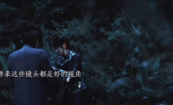 原来是这样吗,真的有点像虾能干出来的事