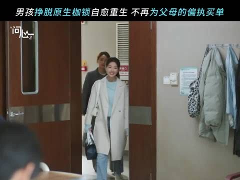 拥有钢铁心脏的少年，是时候重新出发啦！毛晓彤 张铭予 王元 朱元浩
