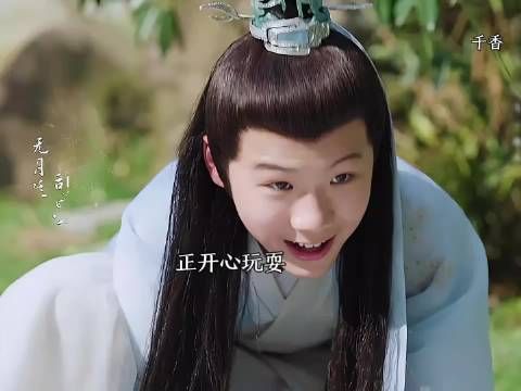 千香：没见过师傅怕徒弟的，原来整个师门都是靠师姐撑着真是操碎了心！