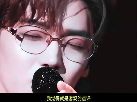 侯明昊音乐节回应粉丝寄语，补句但可依赖