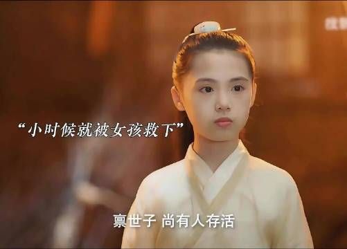 意外救下的驼背少年，没想到竟是个武功高强的绝世美男