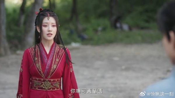 角丽谯认出李相夷 俩人互喷名场面，能笑喷饭！