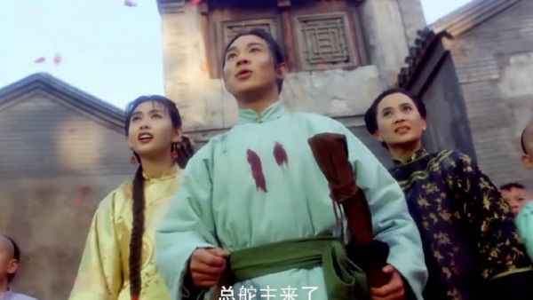天地会总舵主与奔雷手文泰来被指看错