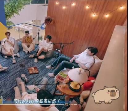 张凌赫带膝伤拍戏未言苦