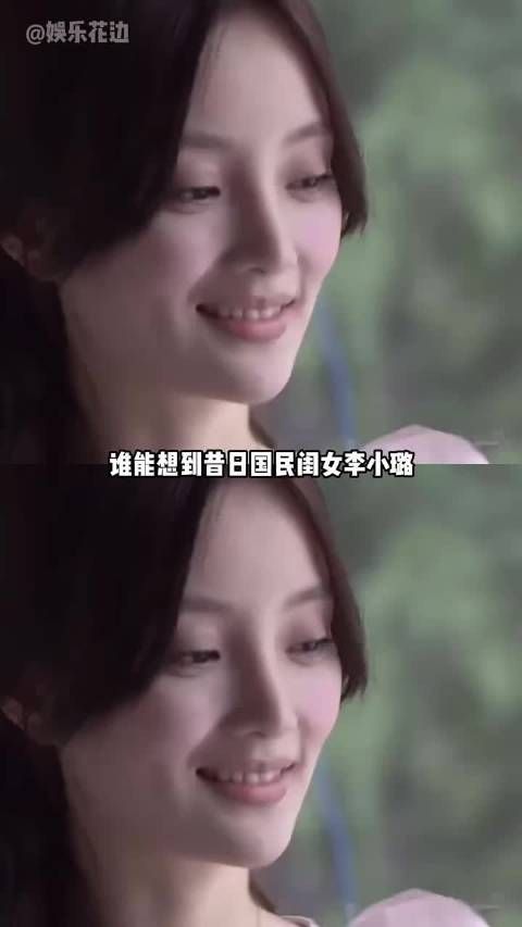李小璐坦言当年的恋爱脑毁了自己大好前途恋爱脑 贾乃亮