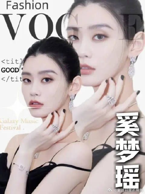 从维密摔倒到古堡加冕，奚梦瑶用一场婚礼改写了多少偏见？