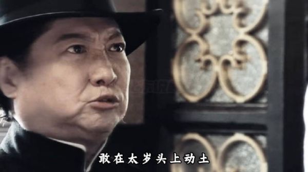 上海黑老大暴揍一个年轻人，不料对方背景惊人！