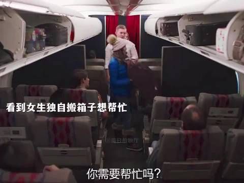 影视 Ⅰ 主动才会有故事！简直太好磕了