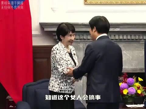 知道这个女人会搞事，没想到它能这么搞事