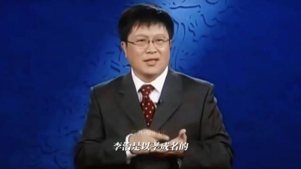 大臣:后世之人如何评价陛下啊 后世之人:9599 ｜李治｜武则天