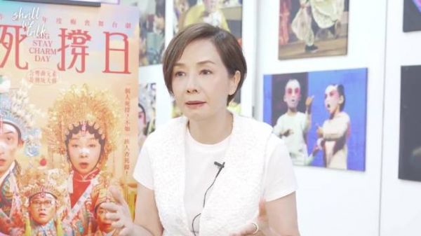毛舜筠专访:最怀念拍《家有喜事》的时候…