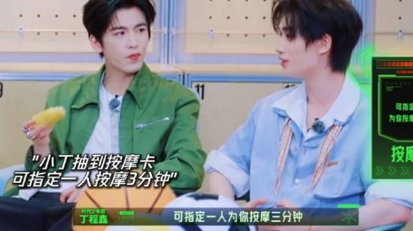 开推团零人能忍住不逗这个丁程鑫，秒变脸就这样萌！